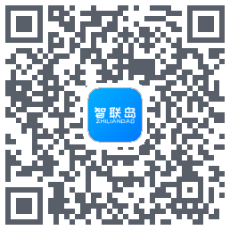 智联岛的下载二维码