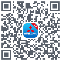 三菱智能空调3的下载二维码