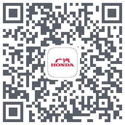 广汽本田 QRcode