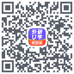 外研U学校园版código QR de descarga de