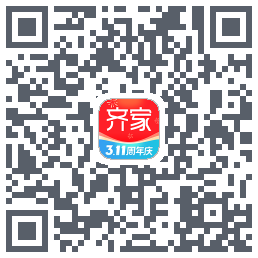 齐家 QR-код для загрузки