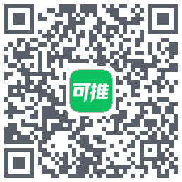 可推的下载二维码