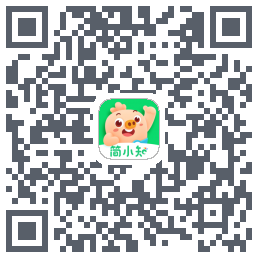 简小知的下载二维码
