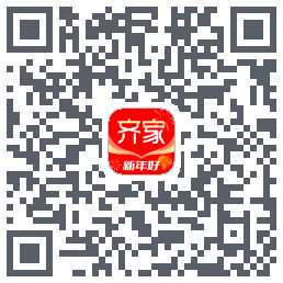 齐家装修的下载二维码