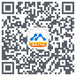 医联的下載二維碼
