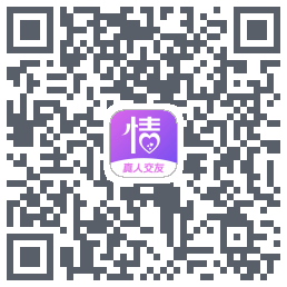 越情のダウンロードQRコード