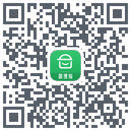 安心筑管理版的下載二維碼