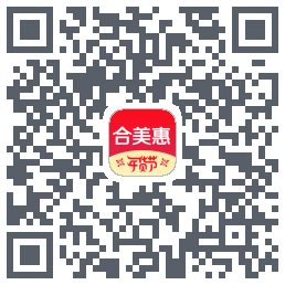 合美惠的下載二維碼