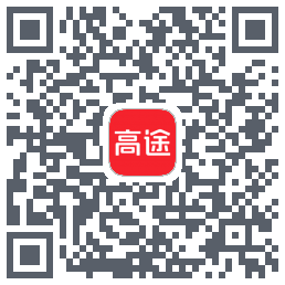 高途 QRcode