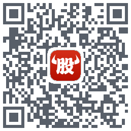 牛股王股票的下載二維碼