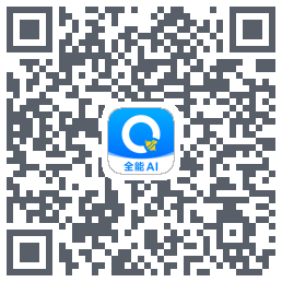 蜜蜂试卷 QRcode