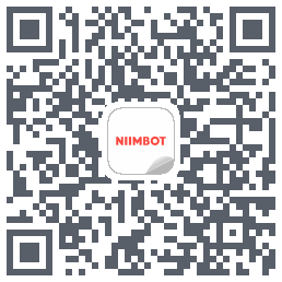 NIIMBOT的下載二維碼