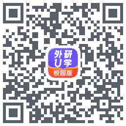 外研U学校园版Download QR-Code