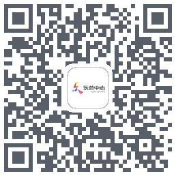乐荟中心的下载二维码