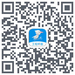啄木鸟工程师 QRcode