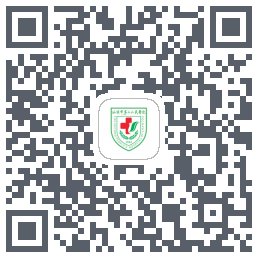 汕头市第二人民医院 QRcode