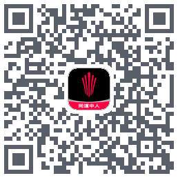 江铃大道UATのダウンロードQRコード