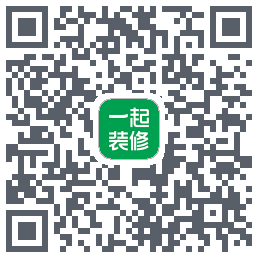 一起装修的下載二維碼