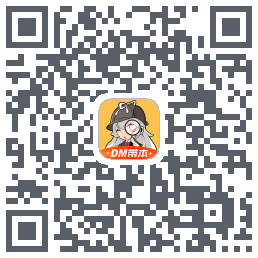 剧本杀 QRcode