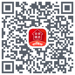 全球家精选 QRcode