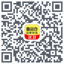 壹品仓的下載二維碼