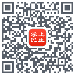 民生保险的下载二维码