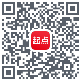 起点读书código QR de descarga de