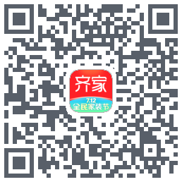齐家的下載二維碼