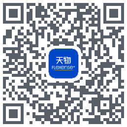 天物智能监护系统 QRcode