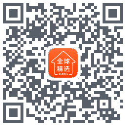 全球家精选的下載二維碼