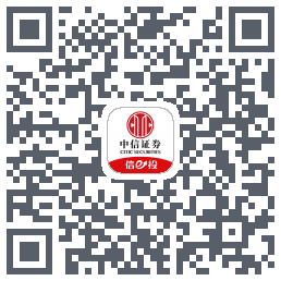 中信证券 QRcode