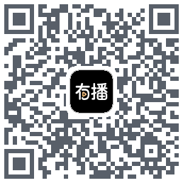 有播 QRcode