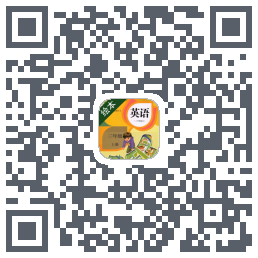 小学英语点读 QRcode