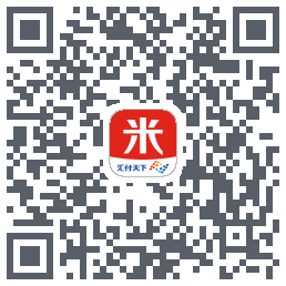 汇来米的下載二維碼