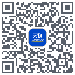 天物智能监护系统 QRcode