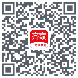 齐家的下載二維碼