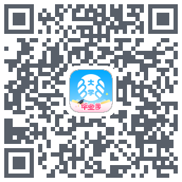掌上大学的下載二維碼