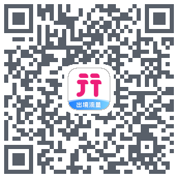 无忧行Download QR-Code