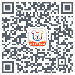 小白学习打印的下載二維碼