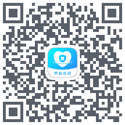 患者签名 QRcode