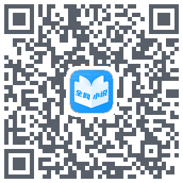 全网热门小说大全รหัส QR สำหรับดาวน์โหลด