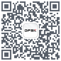 DFSK的下載二維碼
