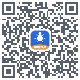 电工仿真软件 QRcode