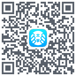 掌上大学 QRcode
