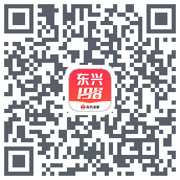 东兴198的下载二维码