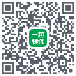 一起装修 QRcode