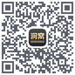 洞窝 QRcode