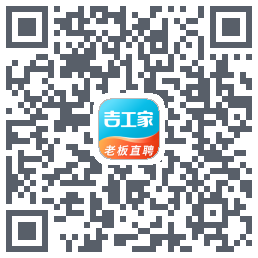 吉工家的下載二維碼