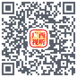广西视听 QR-код для загрузки