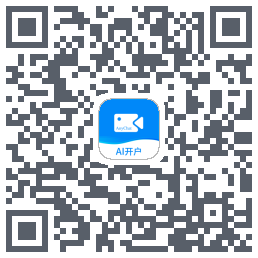 AnyChat智能开户のダウンロードQRコード